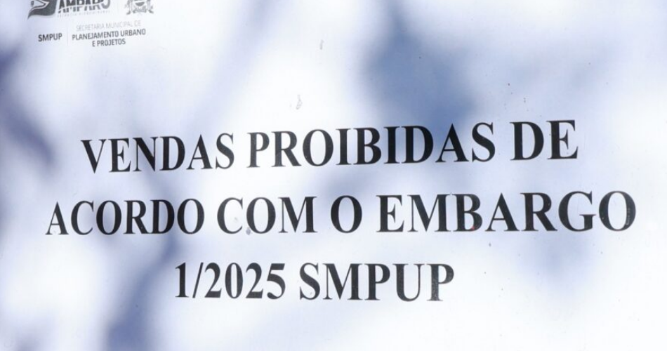 080725embargo