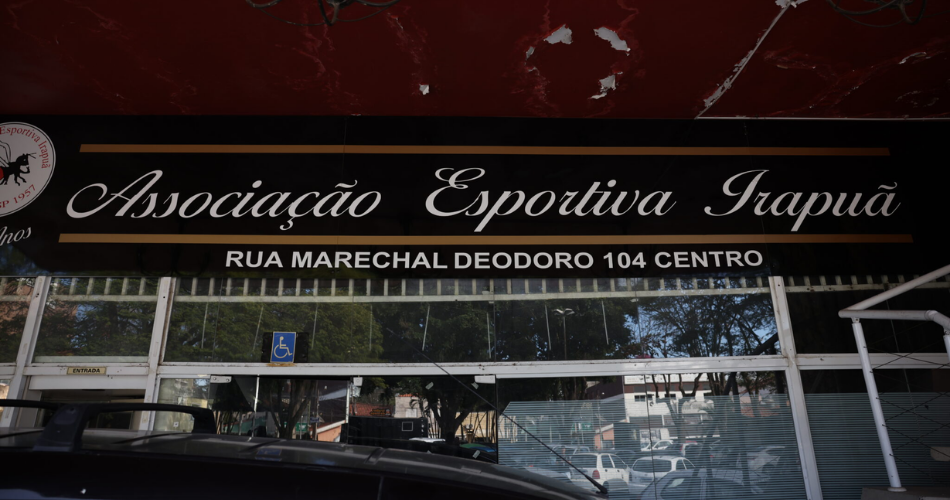 1208IAPUA